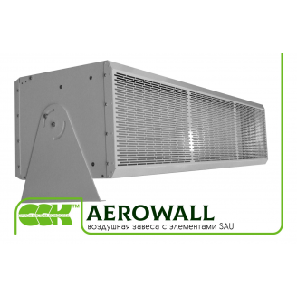 Воздушная завеса AeroWall с элементами SAU